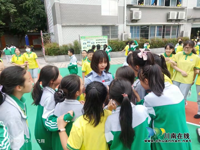 瀘州：警盾攜手長江公安，走進十五中校園(圖6)