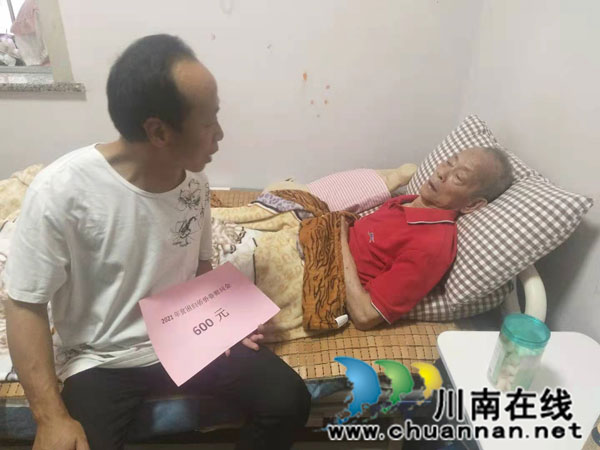 合江縣僑聯(lián)走訪慰問困難僑眷(圖2)