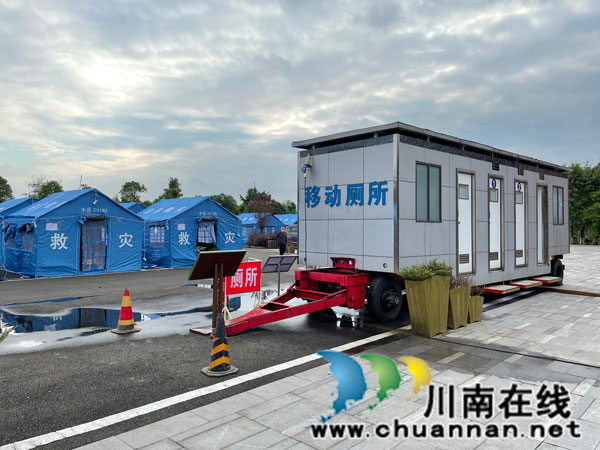 瀘縣“9·16”地震 ┃ 抗震救災 瀘縣城市管家在行動(圖4)