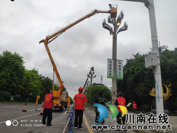 瀘縣“9·16”地震 ┃ 抗震救災 瀘縣城市管家在行動(圖5)