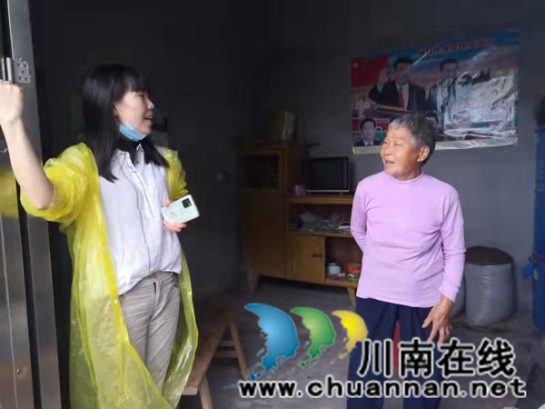 瀘縣“9.16”地震 ┃  抗震救災(zāi) 瀘縣殘聯(lián)系統(tǒng)在行動(圖5)