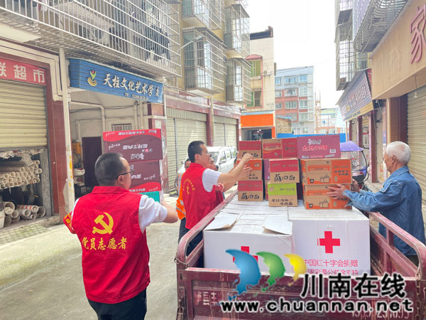 瀘縣“9.16”地震 ┃  瀘縣云龍鎮(zhèn)黨員志愿者馳援嘉明鎮(zhèn)(圖1)
