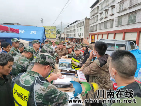 瀘縣“9.16”地震 ┃  抗震救災 搬空倉庫我也不后悔(圖3)