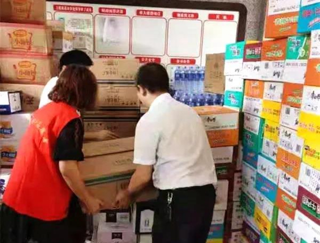 抗震救災(zāi) | 256萬元！工會(huì)聚力關(guān)愛瀘縣“9.16”地震災(zāi)區(qū)職工(圖4)
