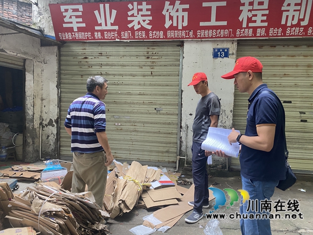 戮力同心，共克時(shí)艱！民盟瀘州市龍馬潭區(qū)基層委員會(huì)積極開(kāi)展震后志愿服務(wù)(圖5)