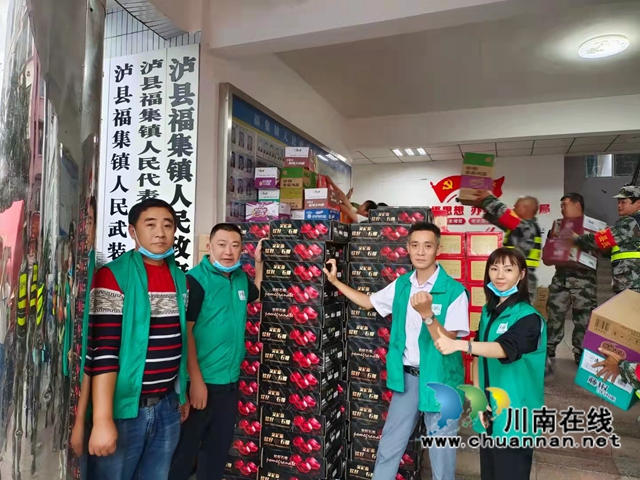 大愛無疆 真情奉獻(xiàn)！瀘州民盟全力支持瀘縣抗震救災(zāi)工作(圖2)
