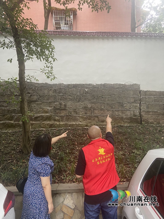 戮力同心，共克時(shí)艱！民盟瀘州市龍馬潭區(qū)基層委員會(huì)積極開(kāi)展震后志愿服務(wù)(圖6)