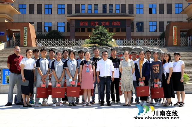 瀘州納溪：佳節(jié)關(guān)懷進(jìn)校，瀘稻兩地月共圓(圖7)