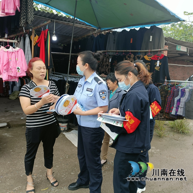 內(nèi)江靖民鎮(zhèn)青岡社區(qū)開展“珍愛生命，遠(yuǎn)離毒品”宣傳活動(dòng)(圖1)
