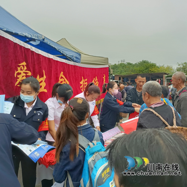 內(nèi)江靖民鎮(zhèn)青岡社區(qū)開展“珍愛生命，遠(yuǎn)離毒品”宣傳活動(dòng)(圖3)