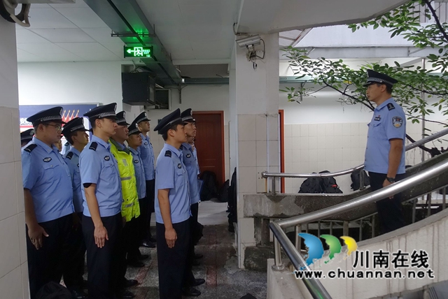 瀘州：警盾50余名志愿者中秋馳援瀘縣地震災區(qū)(圖2)