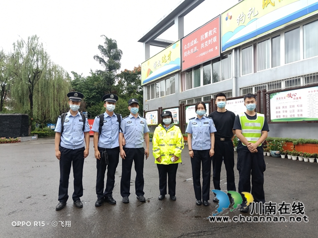 瀘州：警盾50余名志愿者中秋馳援瀘縣地震災區(qū)(圖12)