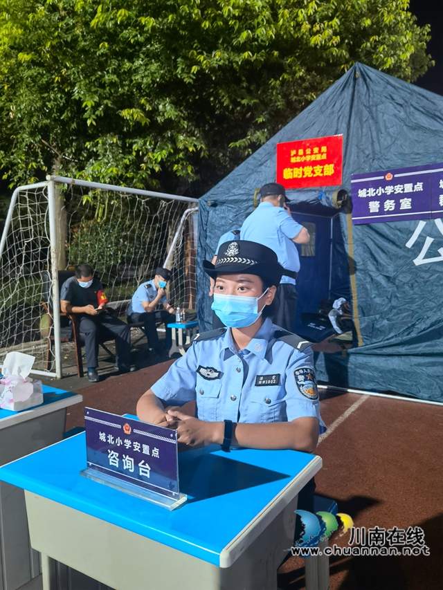 瀘州：警盾50余名志愿者中秋馳援瀘縣地震災區(qū)(圖16)