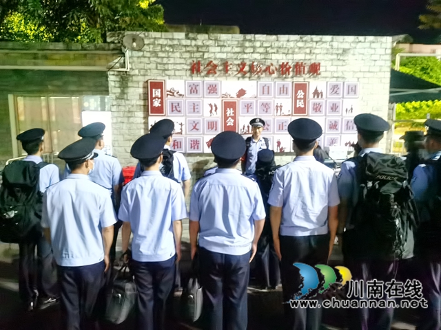 瀘州：警盾50余名志愿者中秋馳援瀘縣地震災區(qū)(圖19)