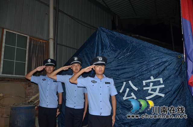 搬遷不眠夜 川警院警盾志愿者繼續(xù)值守瀘縣(圖7)