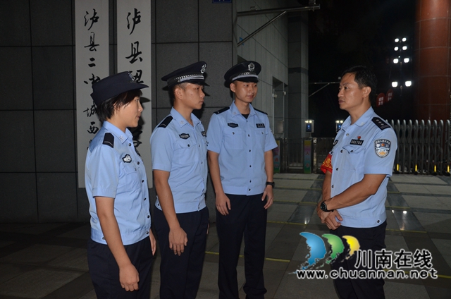 搬遷不眠夜 川警院警盾志愿者繼續(xù)值守瀘縣(圖8)