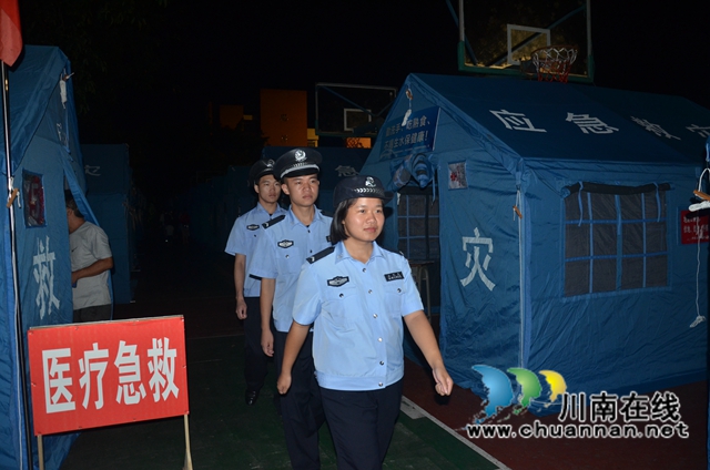 搬遷不眠夜 川警院警盾志愿者繼續(xù)值守瀘縣(圖10)