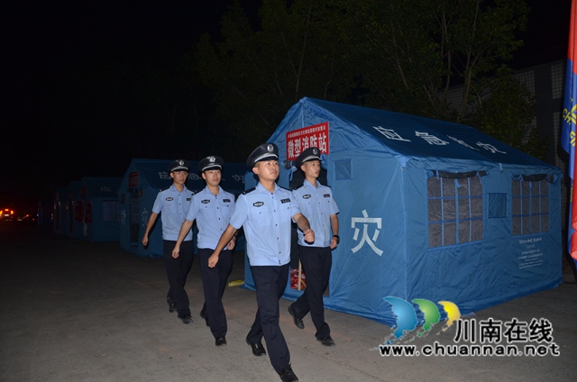 搬遷不眠夜 川警院警盾志愿者繼續(xù)值守瀘縣(圖9)