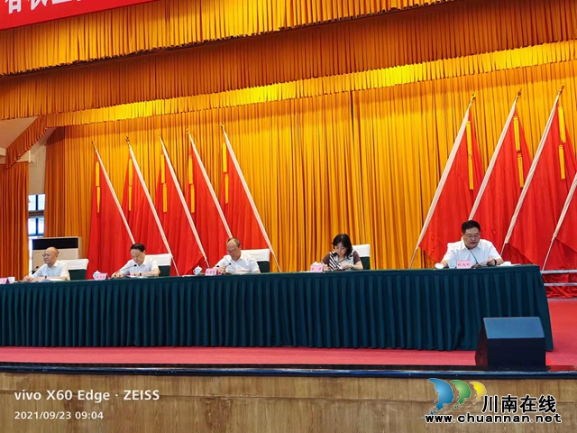 瀘州市近五年為消費(fèi)者挽回經(jīng)濟(jì)損失798萬余元(圖2)