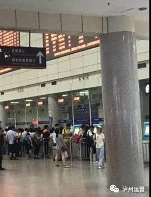 中秋小長假，瀘州道路客運發(fā)送旅客248.53萬人次(圖2)