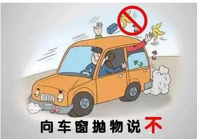 為期一個(gè)月，瀘州開(kāi)展道路交通秩序集中整治(圖3)