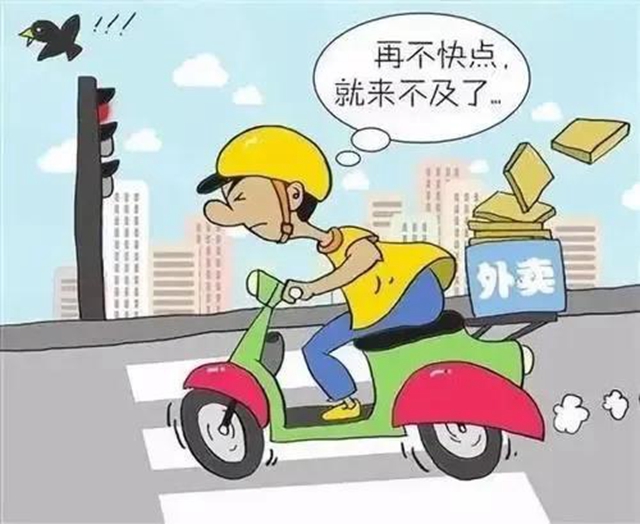 為期一個(gè)月，瀘州開(kāi)展道路交通秩序集中整治(圖4)