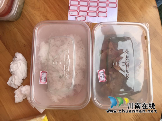 抗震救災(zāi)｜一級響應(yīng)下的瀘州，共克時艱，我們在一起！(圖2)