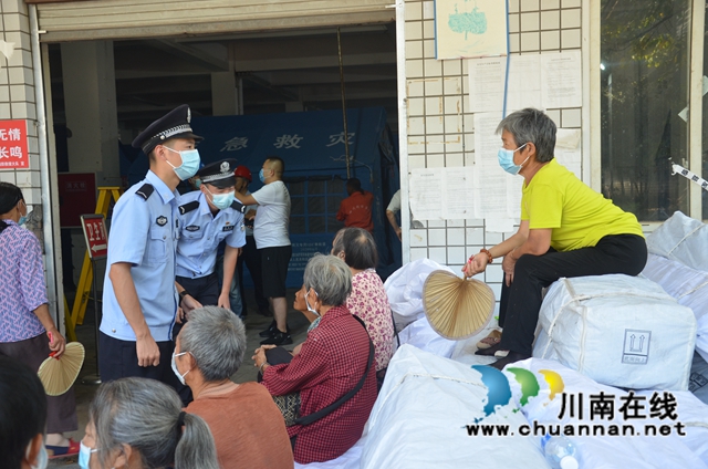 抗震救災(zāi)｜報告！援瀘縣警盾志愿者平安歸來(圖5)