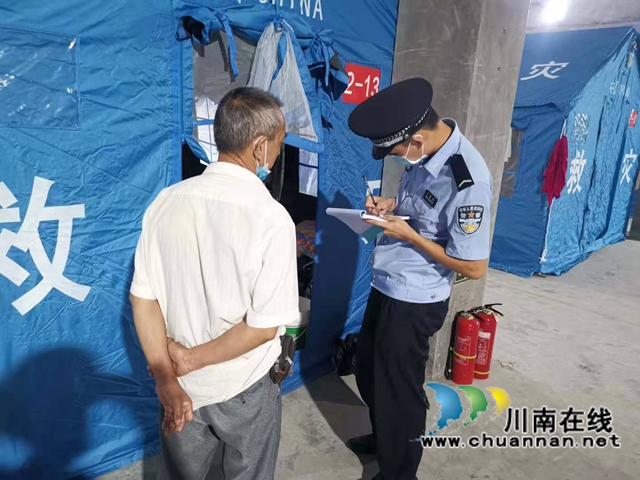 抗震救災(zāi)｜報告！援瀘縣警盾志愿者平安歸來(圖10)