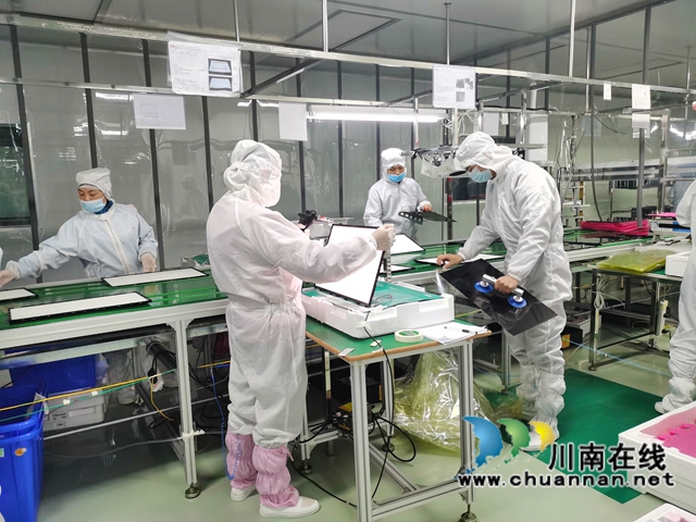 群策群力 瀘縣160家震災(zāi)受損企業(yè)已有84家恢復(fù)生產(chǎn)(圖1)