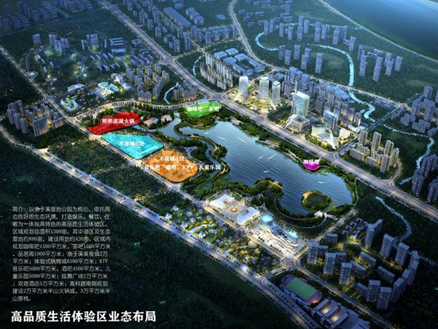 國慶去哪兒？煙火漁子溪，瀘州人趕集去嗨起來！(圖4)