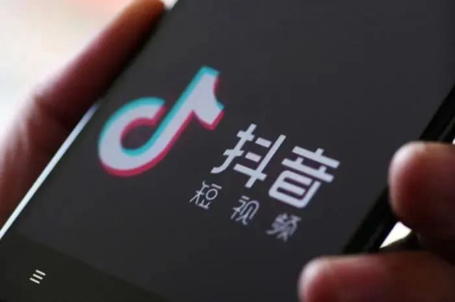 【圍觀】一女子刷刷抖音，就解決了困擾十年的疾??？