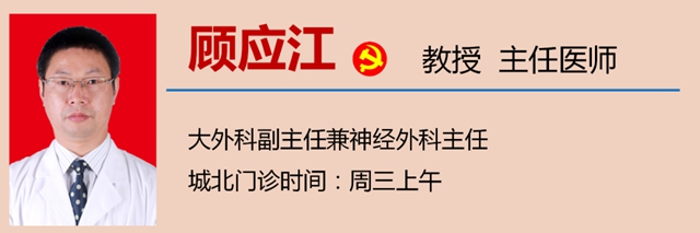 【圍觀】一女子刷刷抖音，就解決了困擾十年的疾??？(圖11)