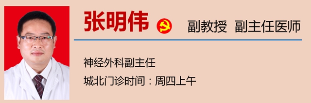 【圍觀】一女子刷刷抖音，就解決了困擾十年的疾病？(圖12)