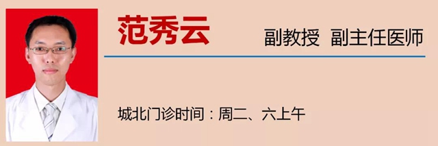 【圍觀】一女子刷刷抖音，就解決了困擾十年的疾?。?圖13)