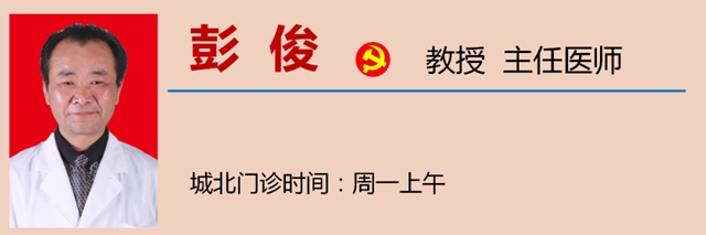 【圍觀】一女子刷刷抖音，就解決了困擾十年的疾??？(圖10)