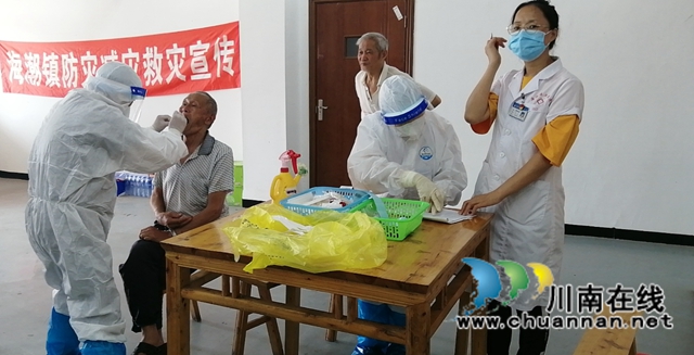 互幫互助顯真情！瀘縣青龍敬老院34位老人震后住上安全新居(圖2)