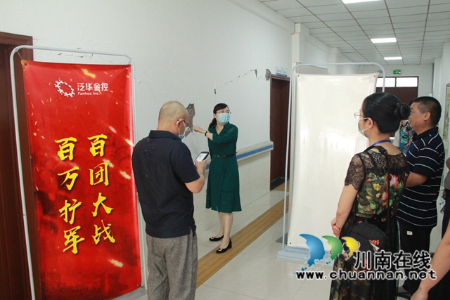 瀘州市殘聯(lián)到瀘縣關(guān)心殘疾人災(zāi)后生活(圖2)