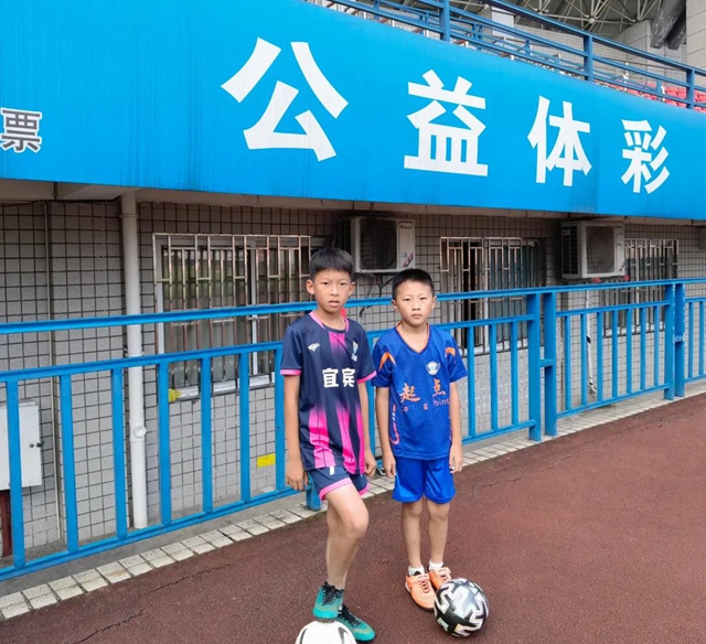 “體彩公益金用在這兒” ①：一張2元彩票背后匯聚的巨大能量(圖2)