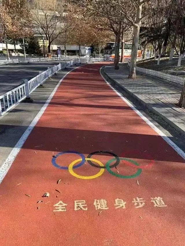 “體彩公益金用在這兒” ①：一張2元彩票背后匯聚的巨大能量(圖4)
