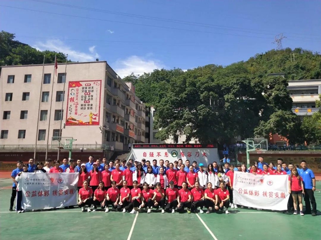 “體彩公益金用在這兒” ①：一張2元彩票背后匯聚的巨大能量(圖9)