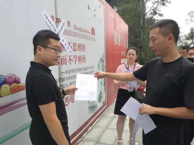 首例！江陽區(qū)綜合行政執(zhí)法局查封違法建設(shè)施工現(xiàn)場(chǎng)(圖2)