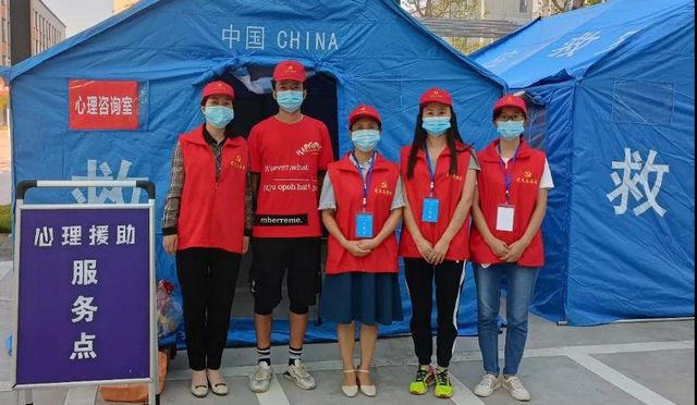 震后心理援助故事 | 這個(gè)志愿隊(duì)在非常時(shí)期，非常用“心”(圖1)