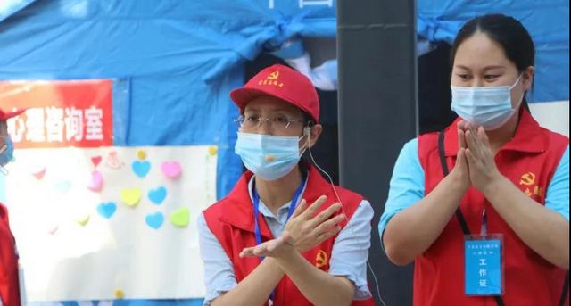 震后心理援助故事 | 這個(gè)志愿隊(duì)在非常時(shí)期，非常用“心”(圖6)