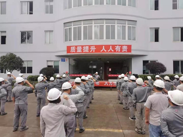 瀘州：市場監(jiān)管齊上陣，“質(zhì)量月”活動(dòng)顯成效！(圖3)