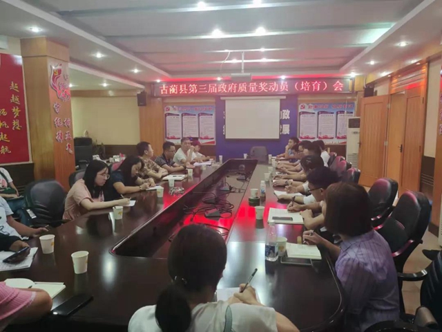 瀘州：市場監(jiān)管齊上陣，“質(zhì)量月”活動(dòng)顯成效！(圖9)