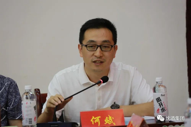 敘永縣召開《二春情韻拾萃》發(fā)行會(huì)，中國沈酒集團(tuán)協(xié)辦(圖6)