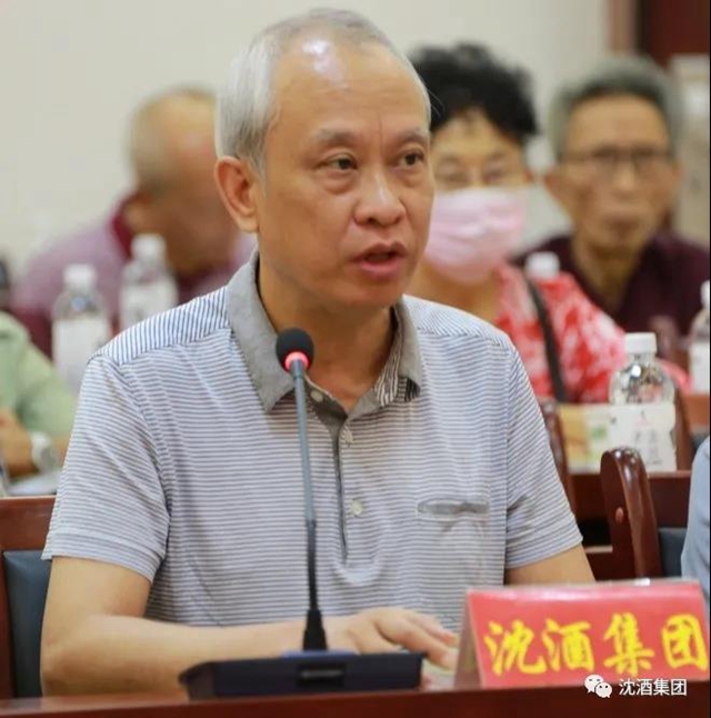 敘永縣召開《二春情韻拾萃》發(fā)行會(huì)，中國沈酒集團(tuán)協(xié)辦(圖16)