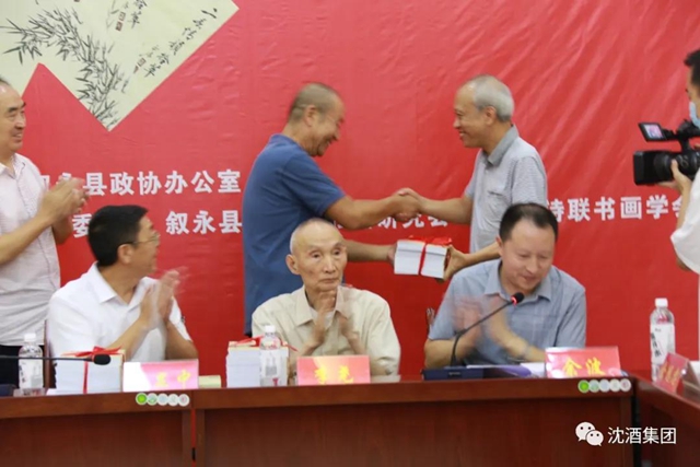敘永縣召開《二春情韻拾萃》發(fā)行會(huì)，中國沈酒集團(tuán)協(xié)辦(圖10)