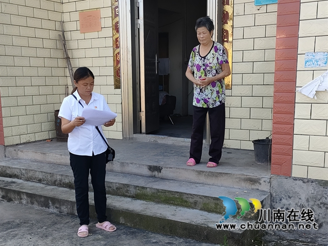 抗震救災(zāi)｜地震來(lái)臨，瀘縣嘉明鎮(zhèn)復(fù)興村總支書(shū)記曾維清用腳步量出“復(fù)興”之路(圖4)